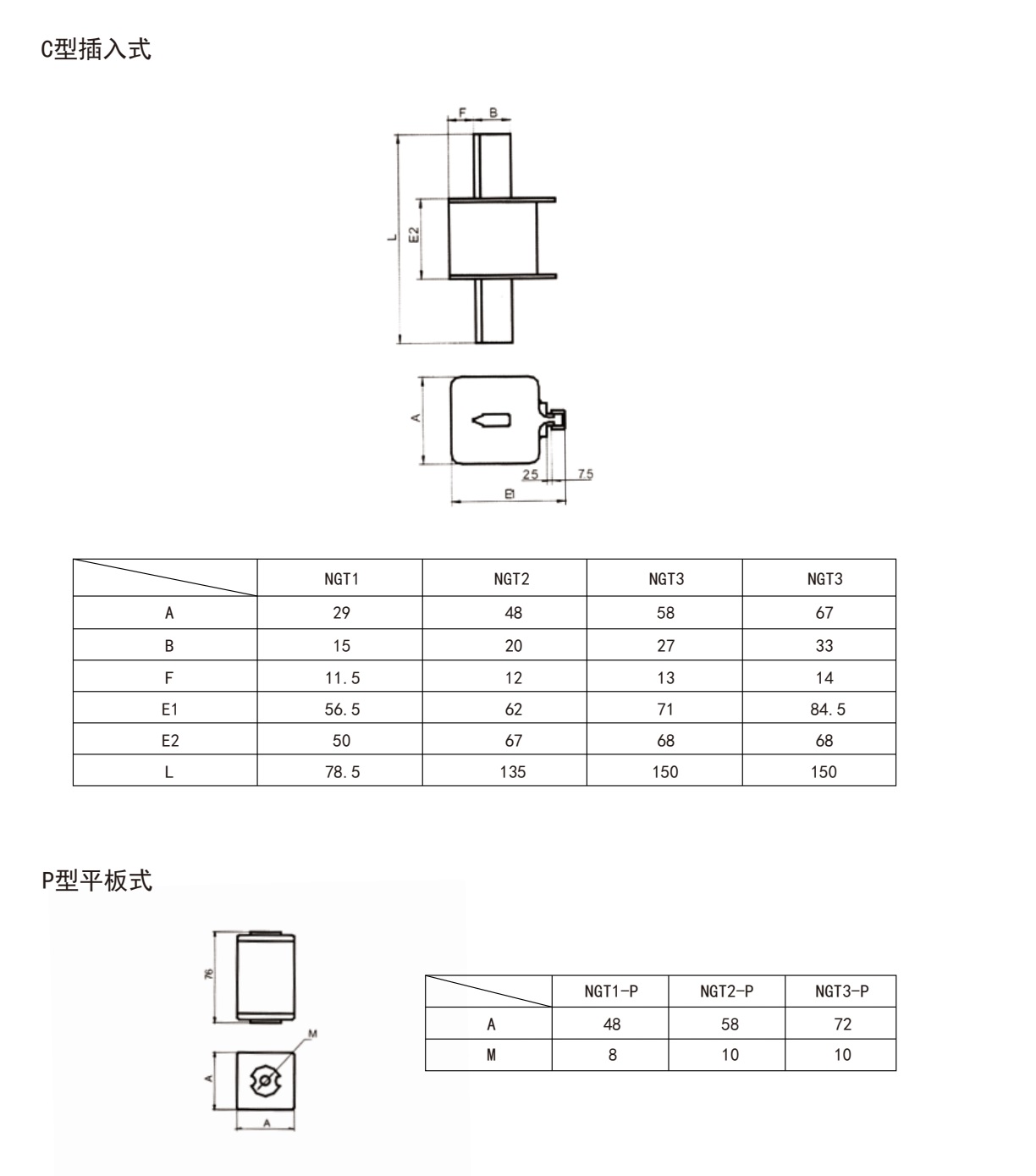參數3.jpg
